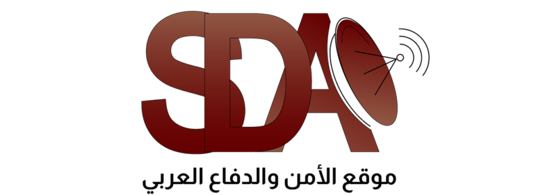 SDA-Logo-resized